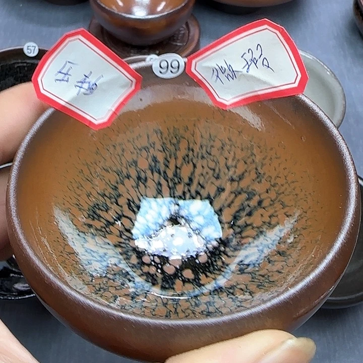 茶盏印春堂柴烧建盏