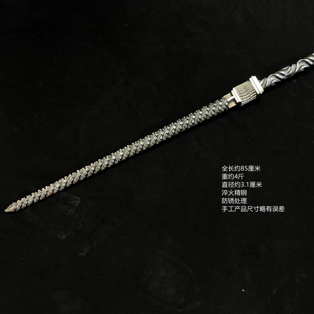 亢龙锏龙泉市一体扭转精钢不锈影视道具工艺品摆件