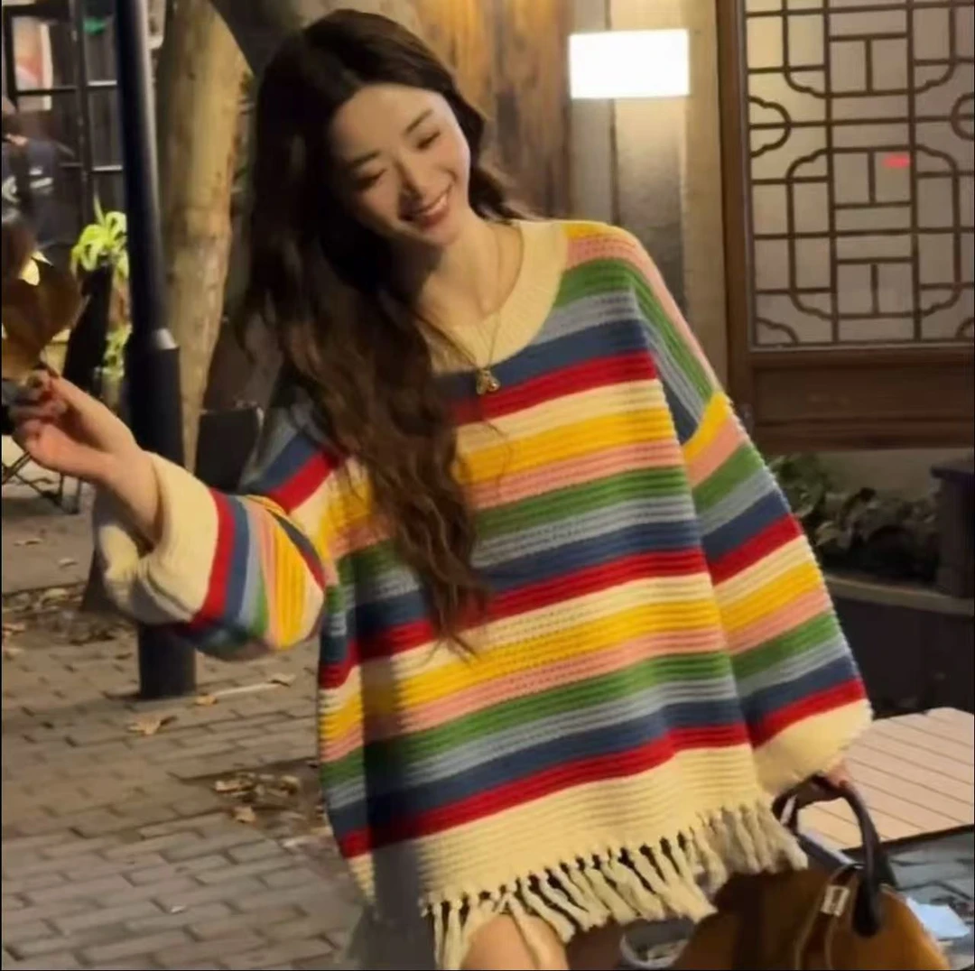 多巴胺彩虹条纹彩色流苏超好看毛衣外穿女秋冬宽松慵懒风针织上衣