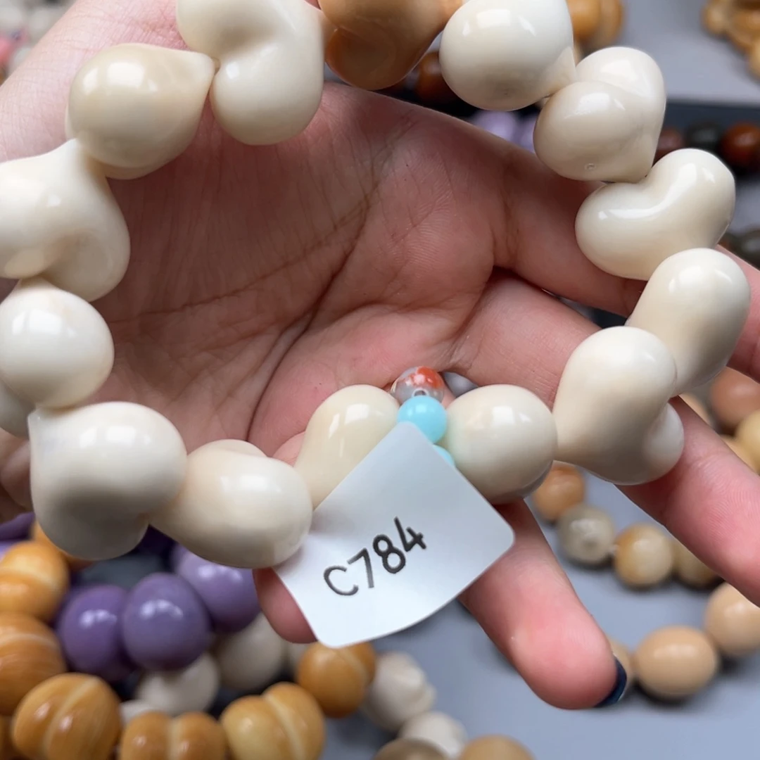 手串菩提根/象牙果s**wc784爱心20-25瑕疵一串