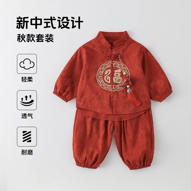 婴儿礼服秋季满月百天宝宝衣服秋装满月周岁抓周服外出服分体套装