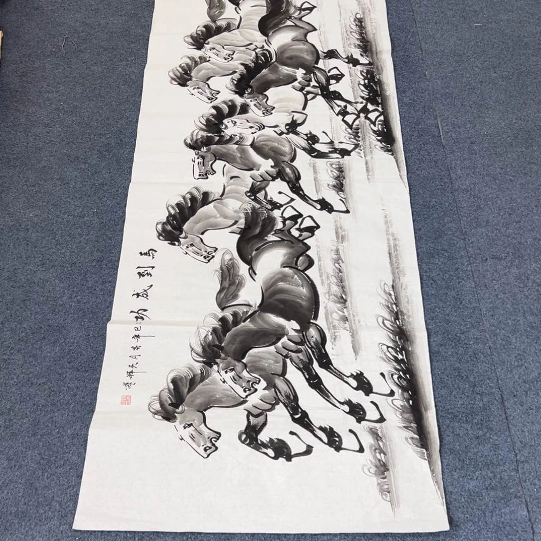 国画西楚画廊直播专用链接