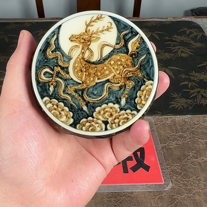 福利福利福利福利