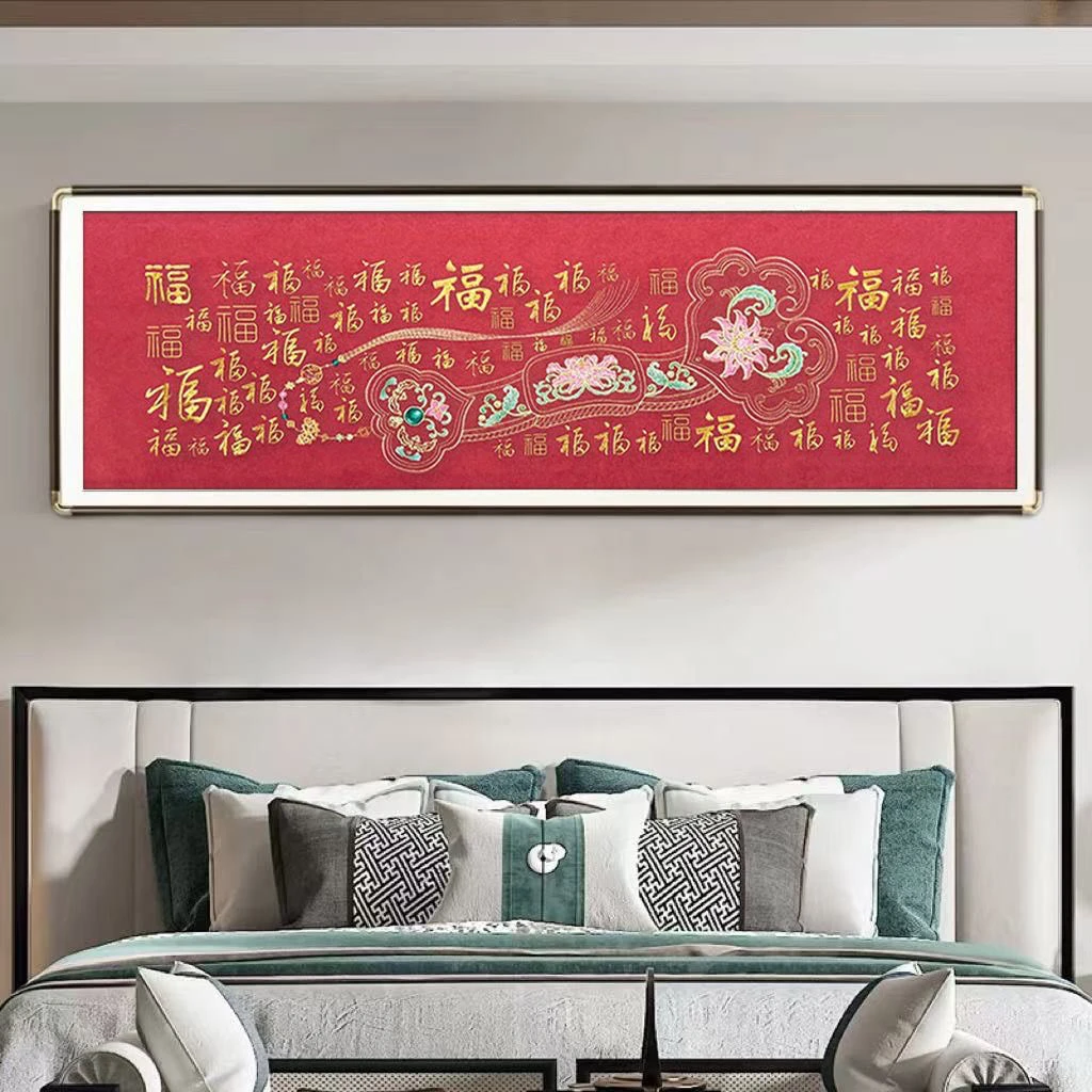 新中式刺绣卧室床头挂画织锦绣国风装饰画银杏叶禅意古风简约壁画