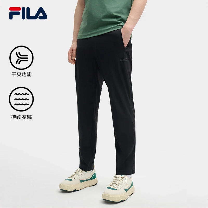 Fila/斐乐男士【持续凉感运动裤】夏季速干透气弹力长裤F11M528604F