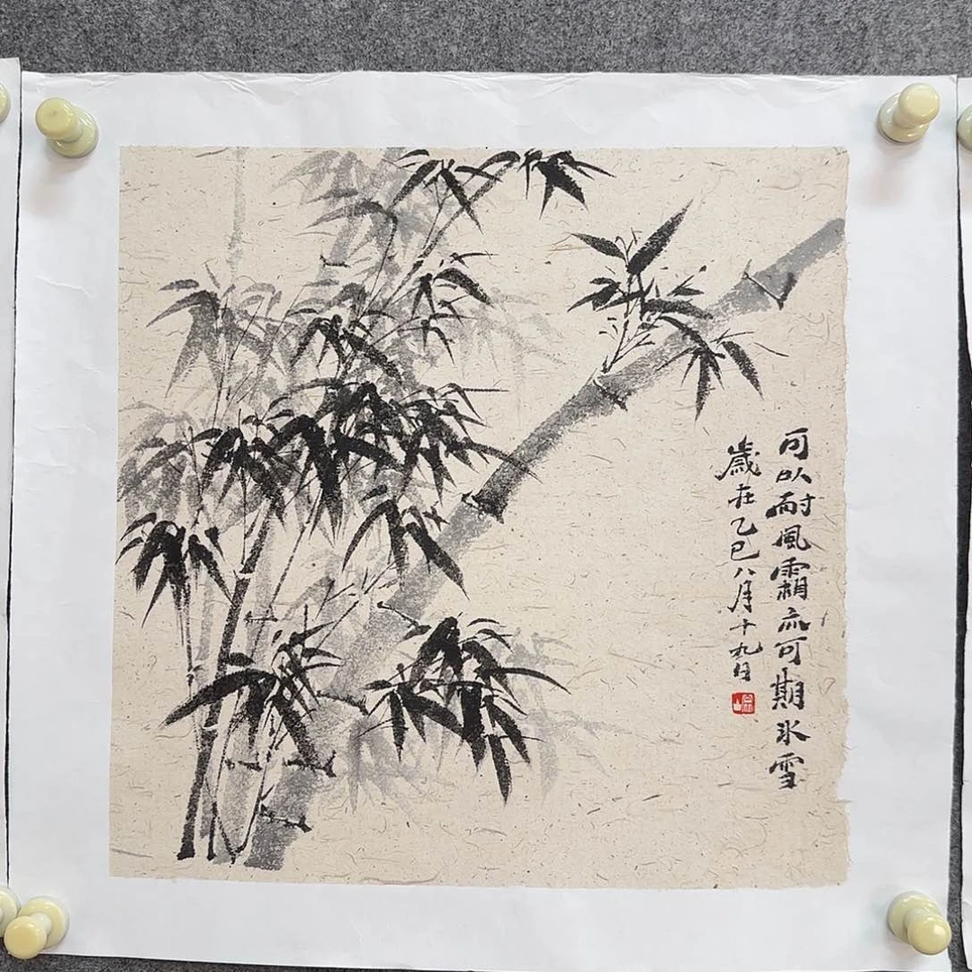 国画苏****2zz黄宗山老师手绘作品