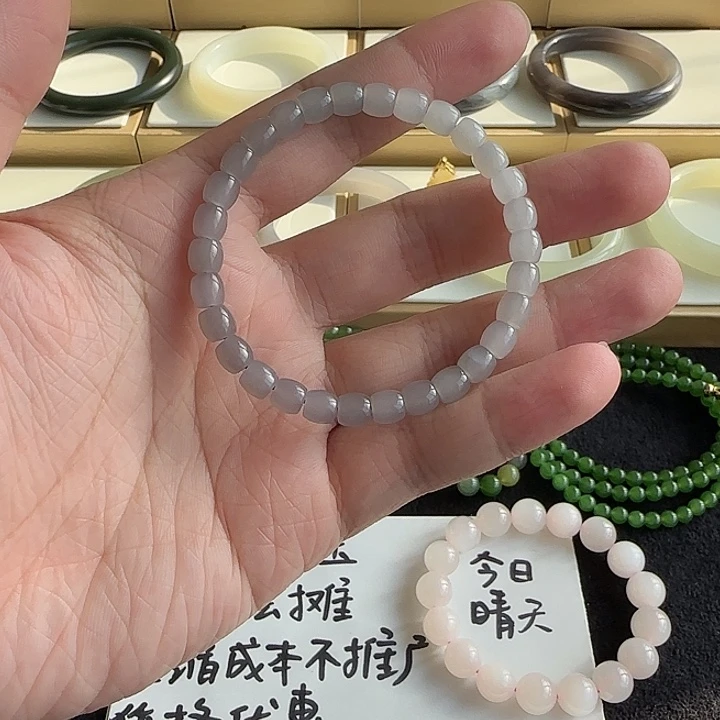 和田玉未镶嵌手链