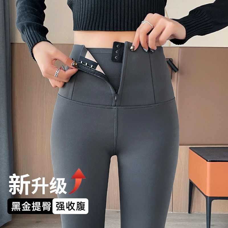 拉链收腹鲨鱼裤女秋冬季外穿加绒加厚打底裤高腰提臀紧身芭比裤子