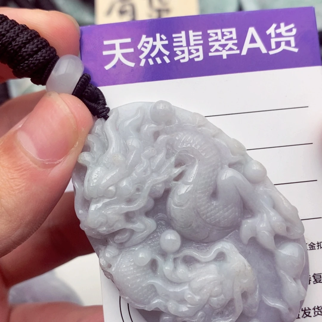 翡翠未镶嵌挂件翡翠