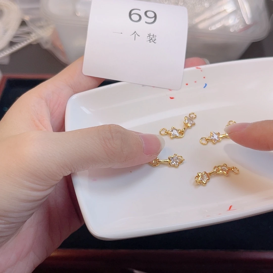 925银69 。