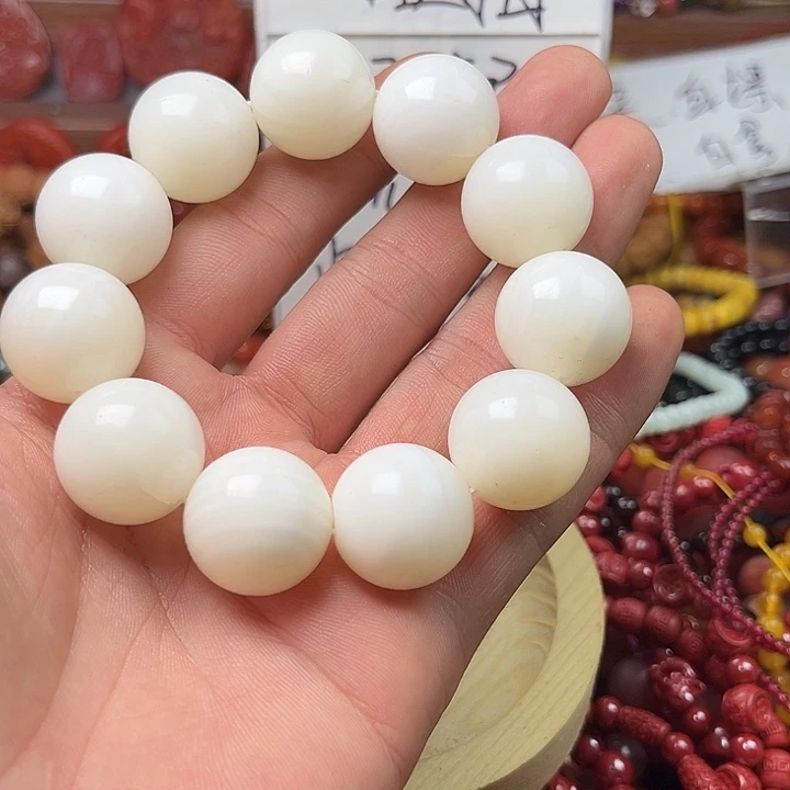 大***人未镶嵌手链玛瑙/玉髓50579