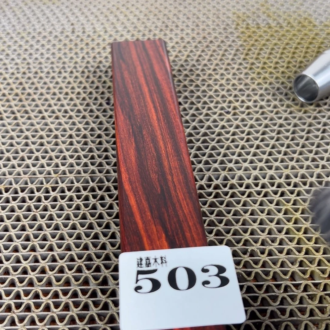 ****、木木料一物一拍木料