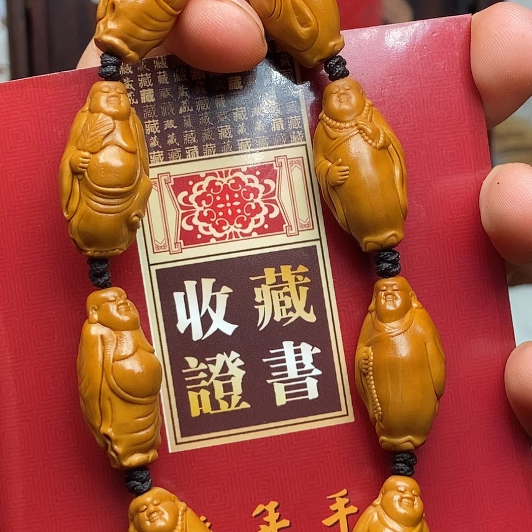 橄榄核手串/手链vbbbjhhjjjjjjjjjnnnnn