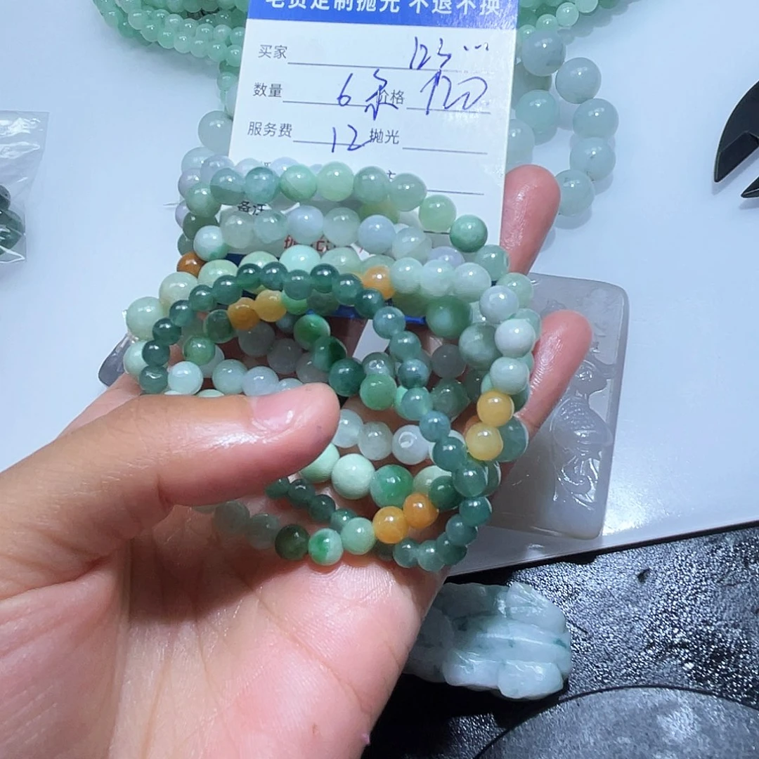 1***小翡翠未镶嵌颈饰这
