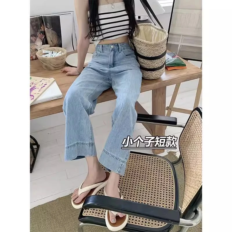 夏季清仓韩版牛仔裤女宽松直筒夏季九分裤薄款高腰阔腿新款长裤子