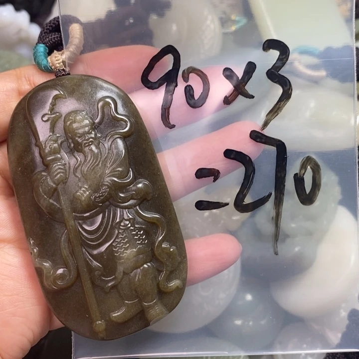 青***雨和田玉未镶嵌颈饰