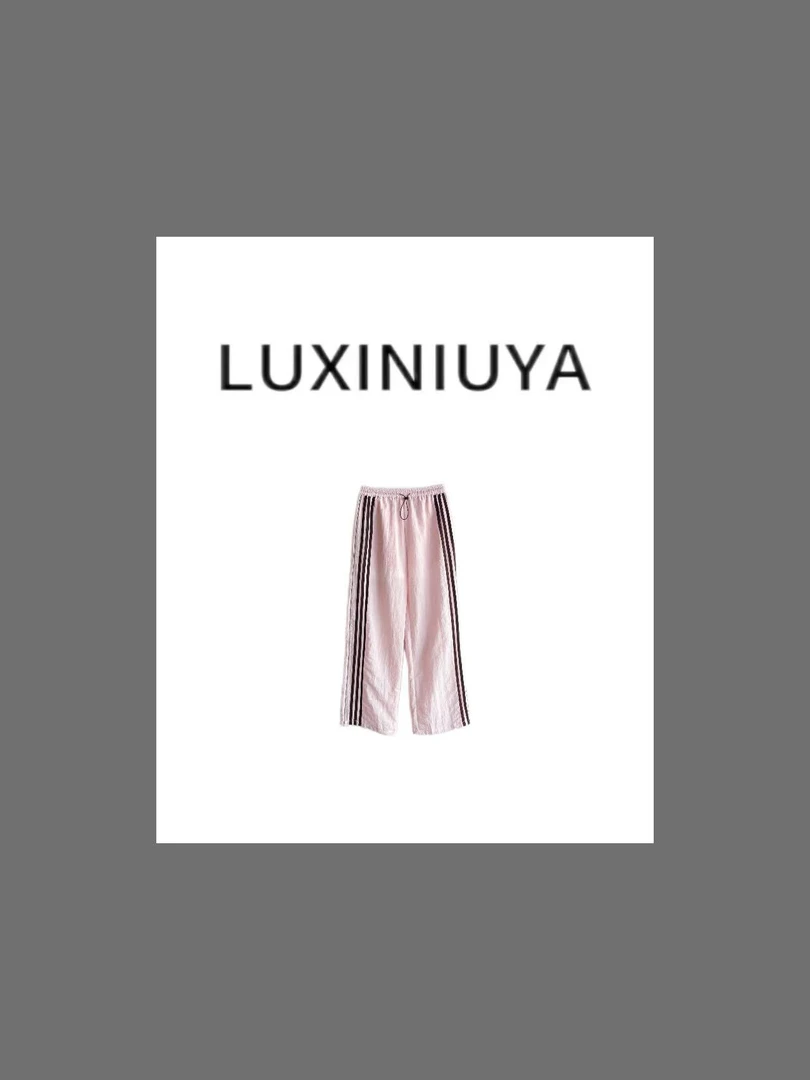 【LUXINIUYA】春夏新款侧拼条垂感显瘦直通休闲防晒速干裤#CX2582
