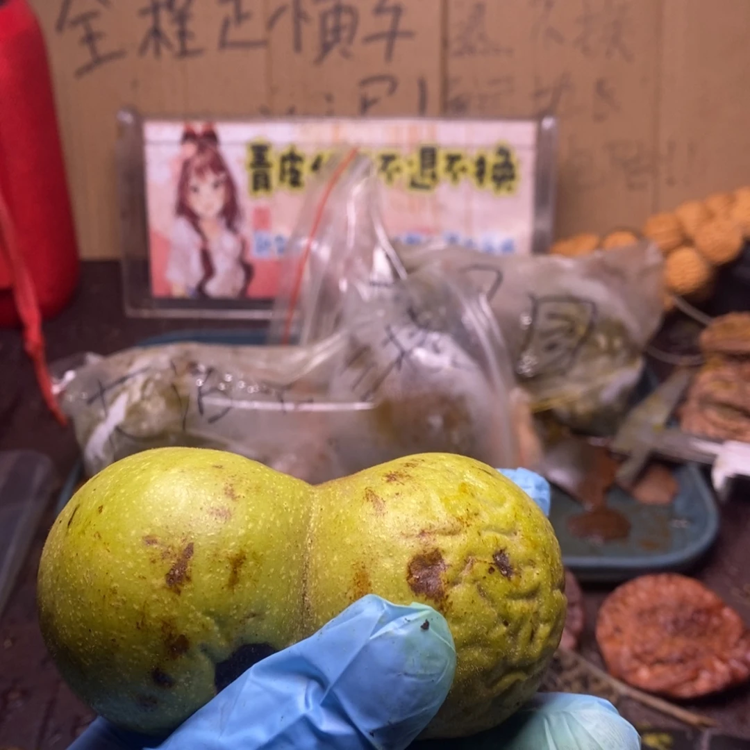 zwf产地直发半壁43