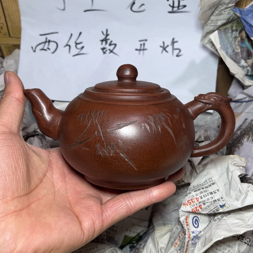 紫砂茶壶宜兴原矿紫砂壶