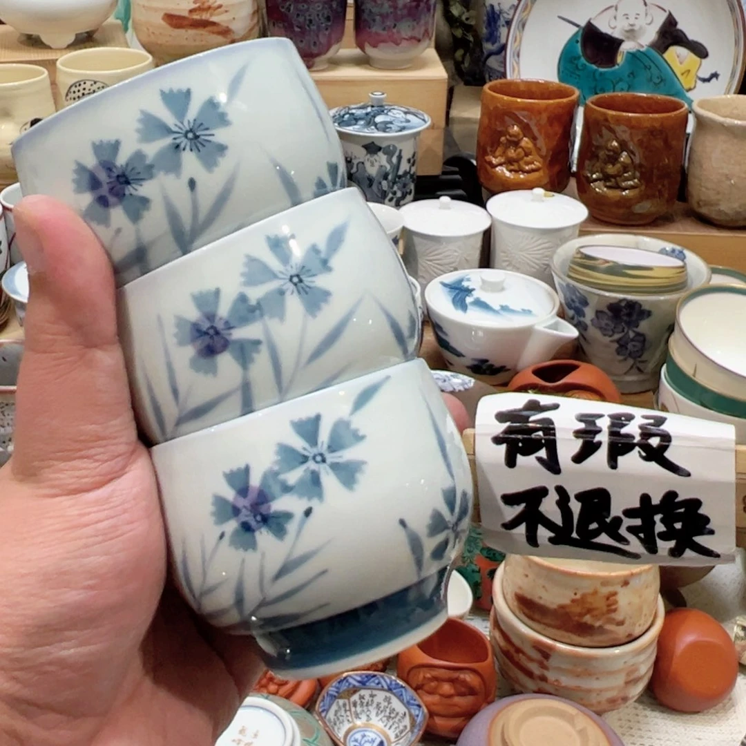 紫砂茶案感谢您的