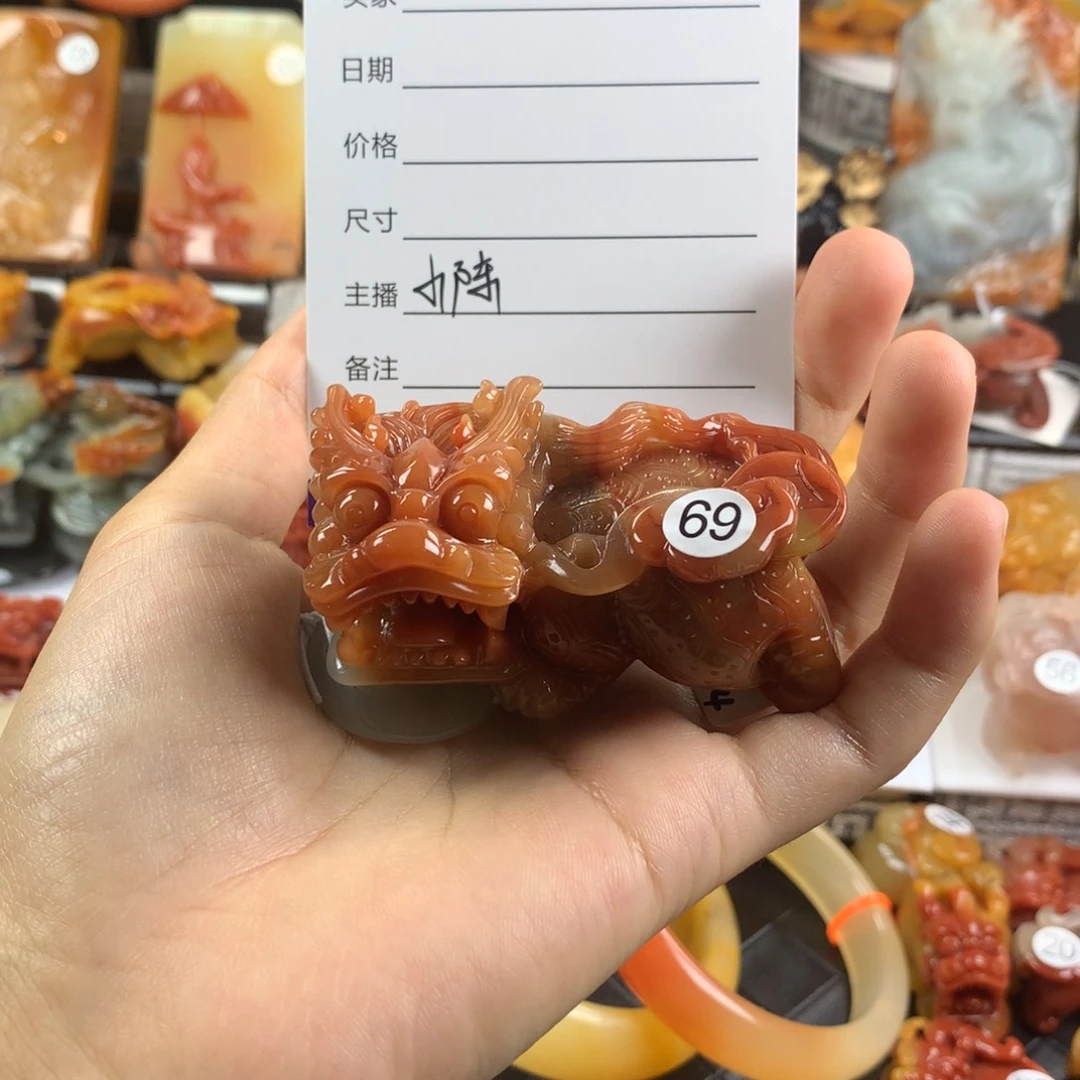 ໑***࿐未镶嵌石英质玉（黄龙玉）手把件