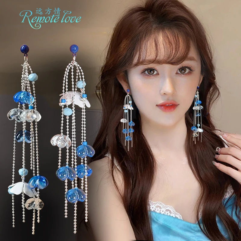 remote love/远方情 合金树脂耳饰 超仙蓝色花朵流苏耳环女E2322