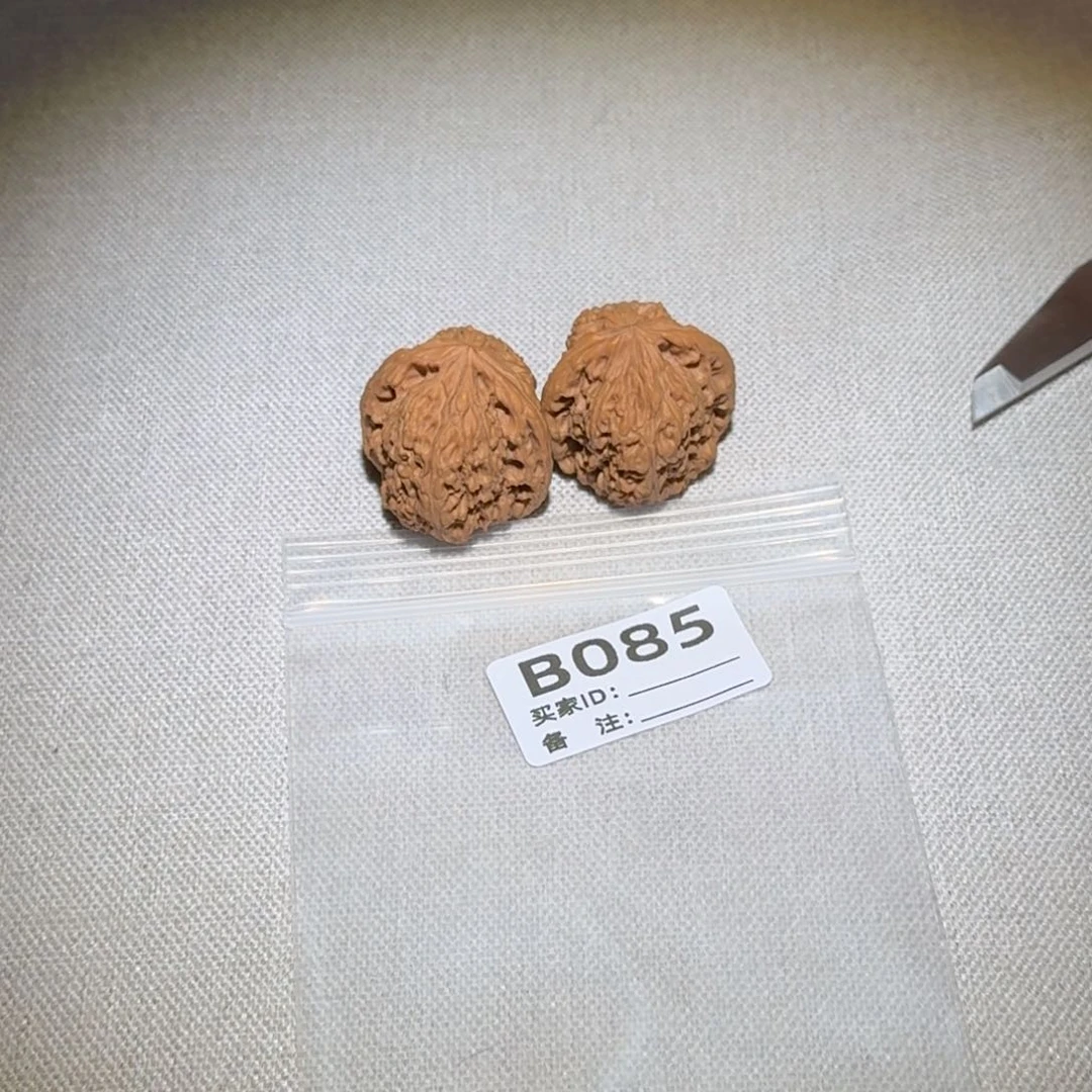 文玩核桃吊坠南疆石085