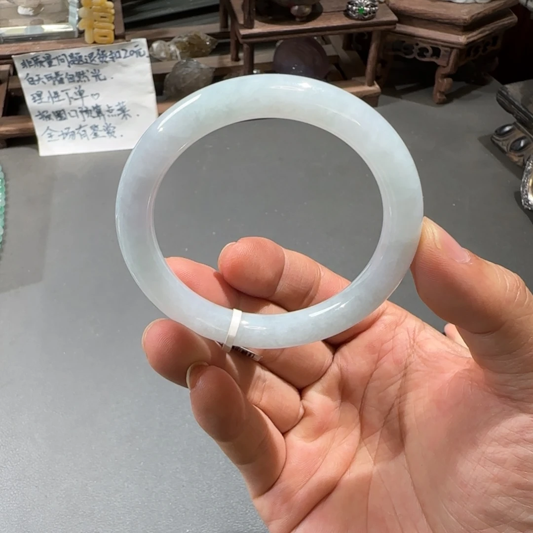 翡翠手镯未镶嵌53.8圆条