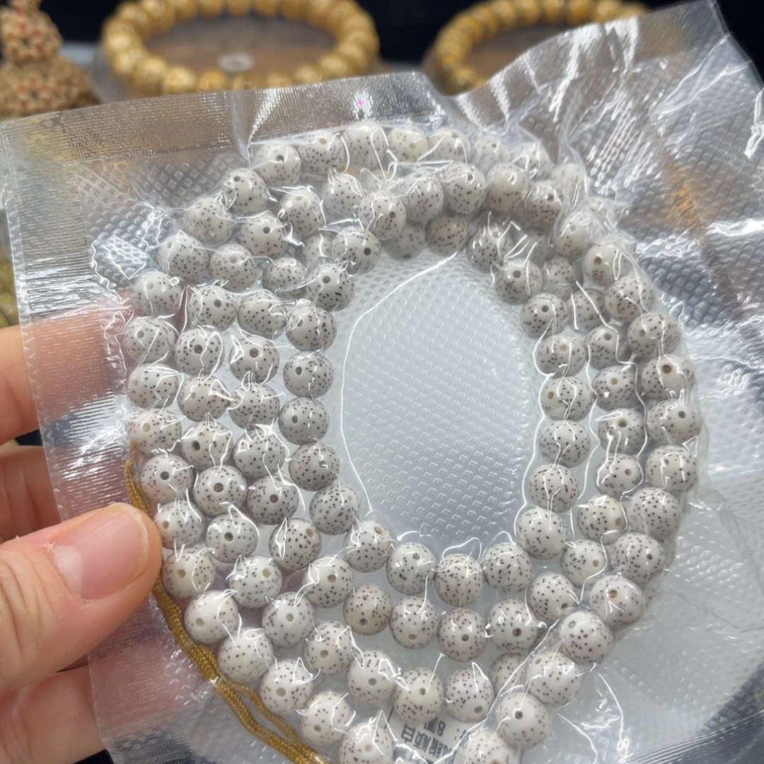 星月菩提吊坠8-8……