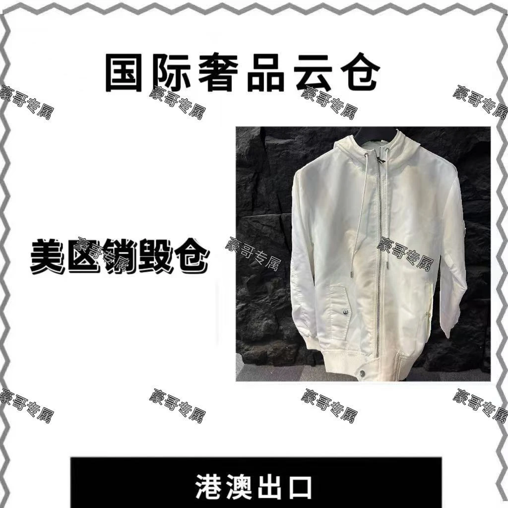 【豪哥专属】2025上新春秋男士连帽夹克外套-kK -3039#