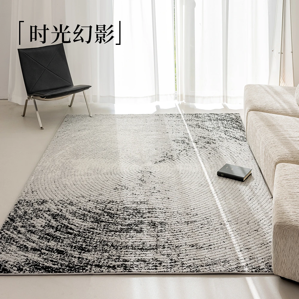 圣波斯“时光幻影”高奢3色硅藻丝防水加厚地毯客厅卧室现代简约毯