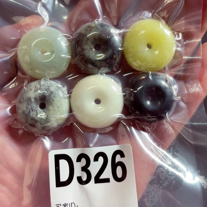 岫玉未镶嵌吊坠(不含链)326