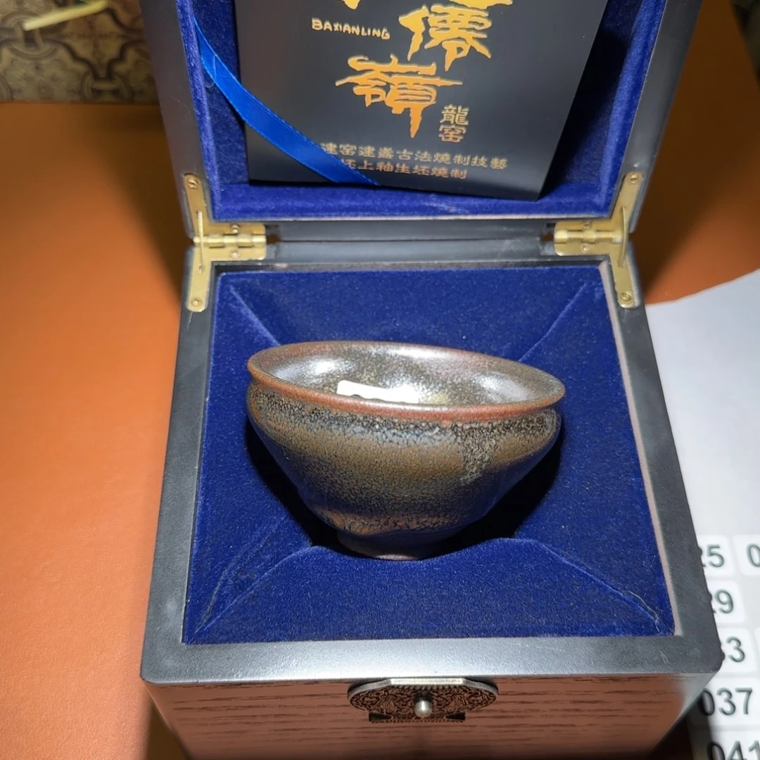 茶盏名匠茶器专属链接384