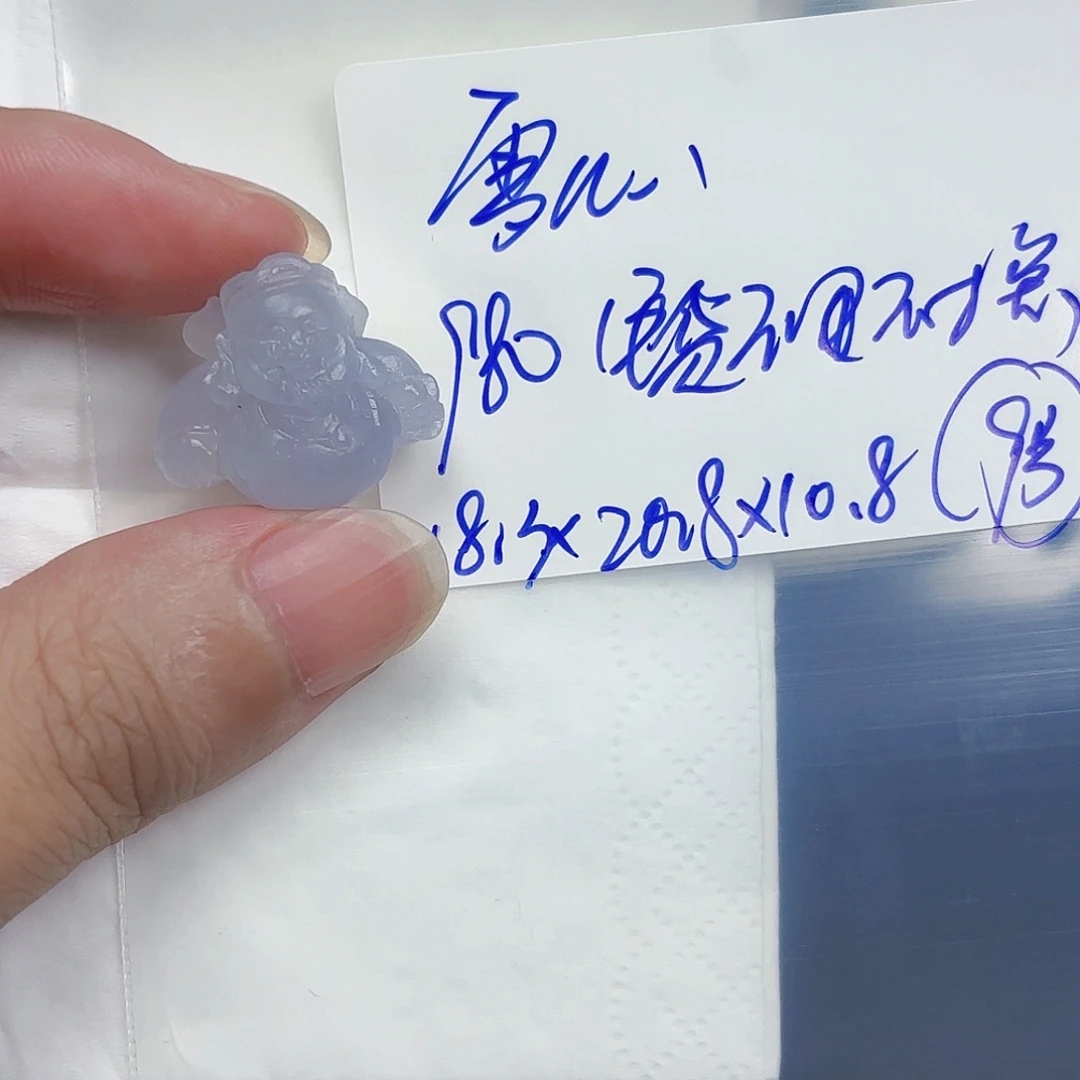 定制翡翠未镶嵌雪*毛货待编款式不退不换