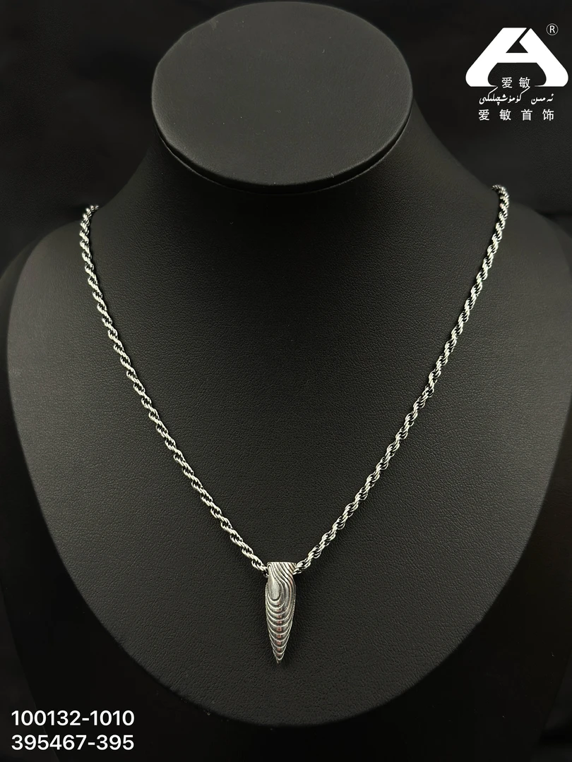 坠链均足银 爱敏首饰项链150198