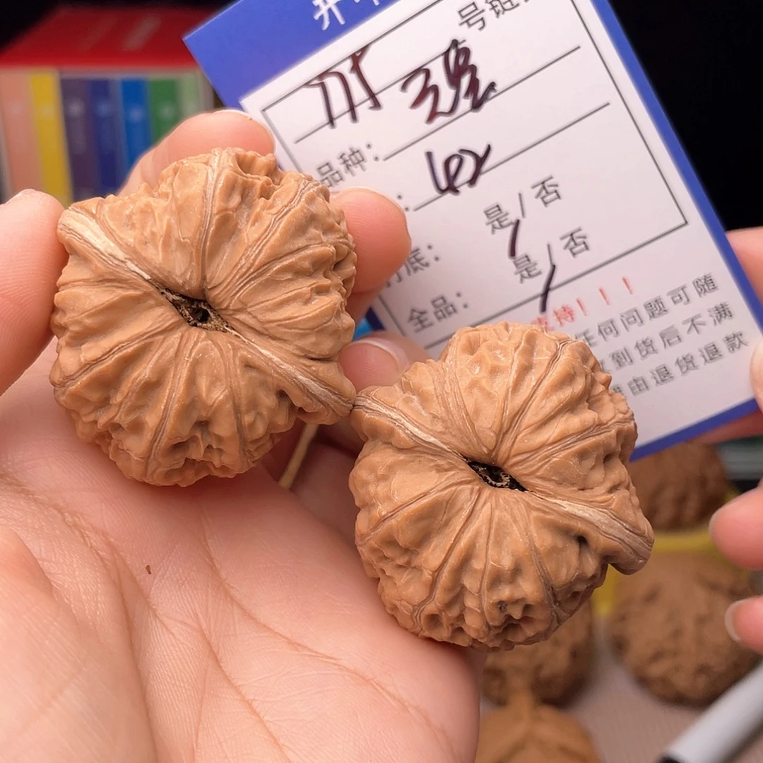 文玩手捻核桃手捻775