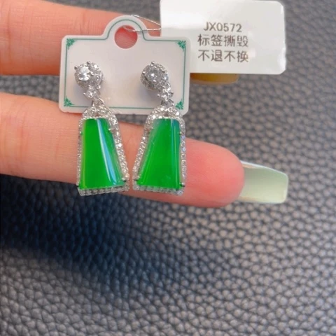 【闪购商品】颈饰银S925镶嵌翡翠