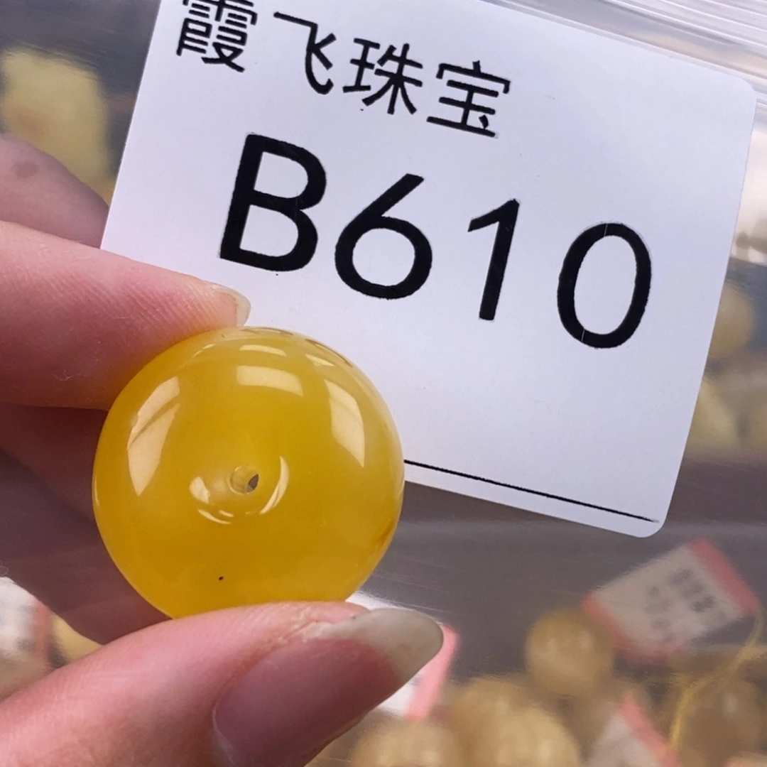 琥珀未镶嵌珠宝奇石23