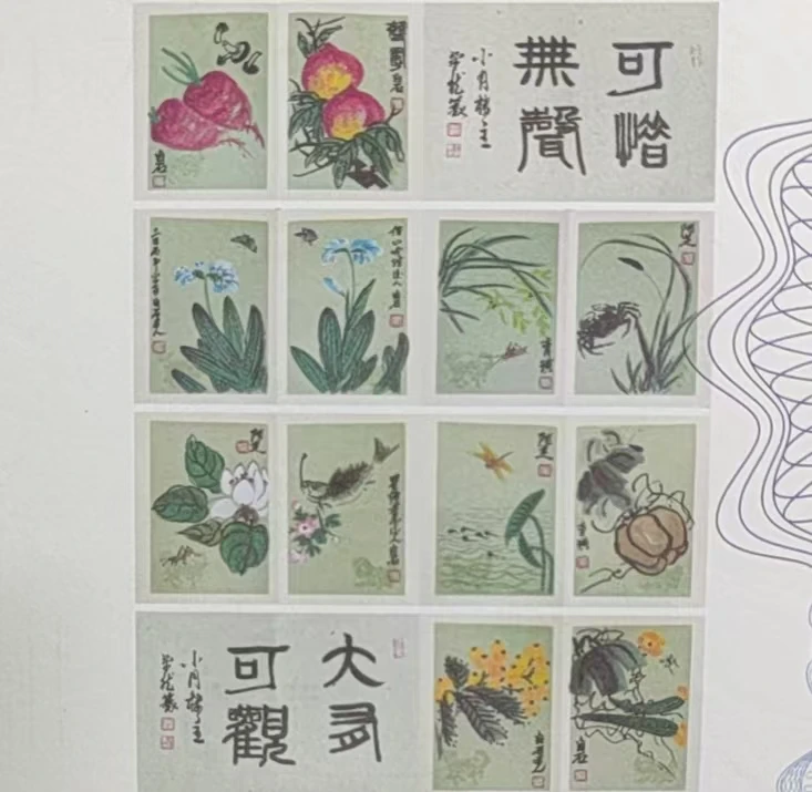 【盛泽】精品大册页装饰画通用链接