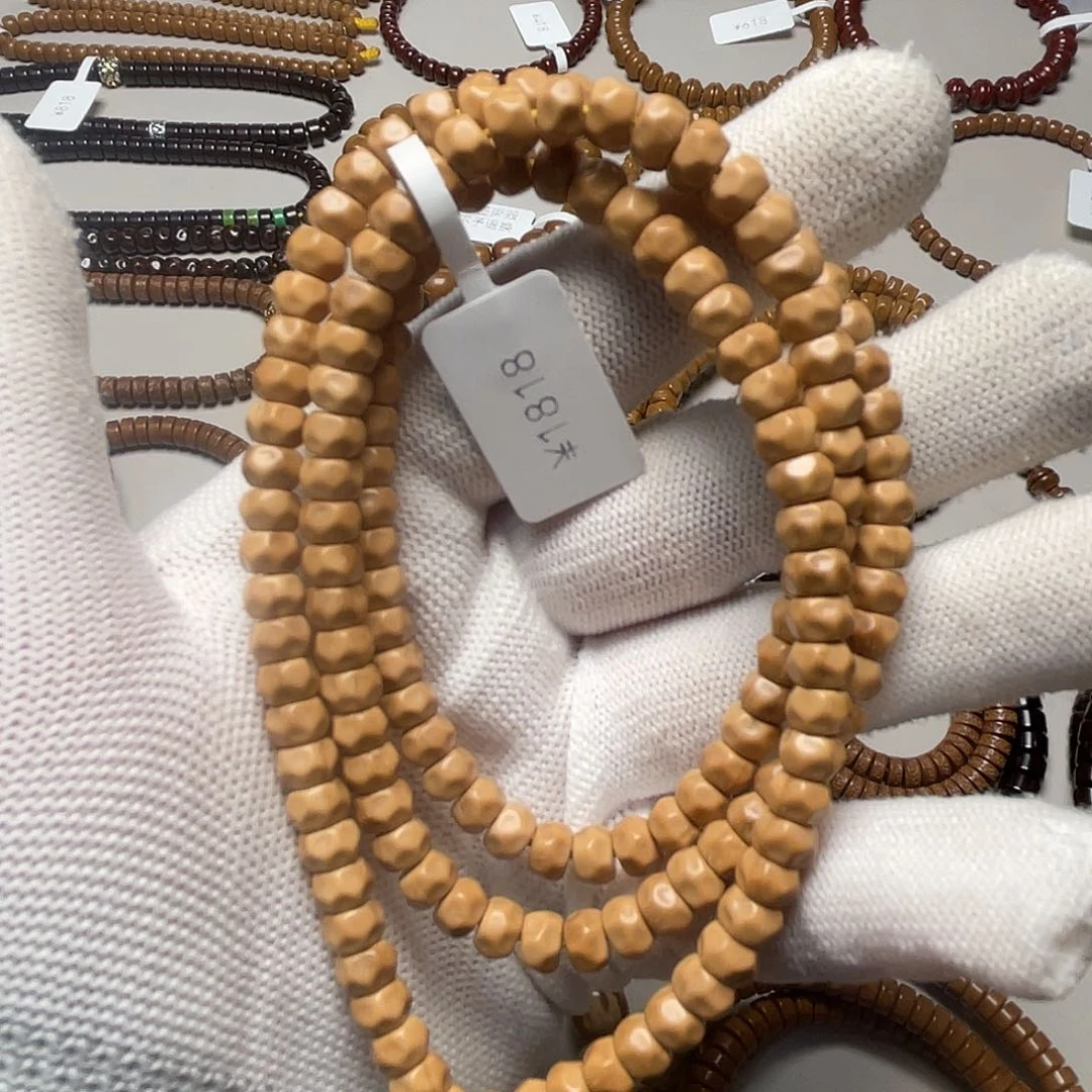 吊坠紫金鼠无相108鼠尖6.4