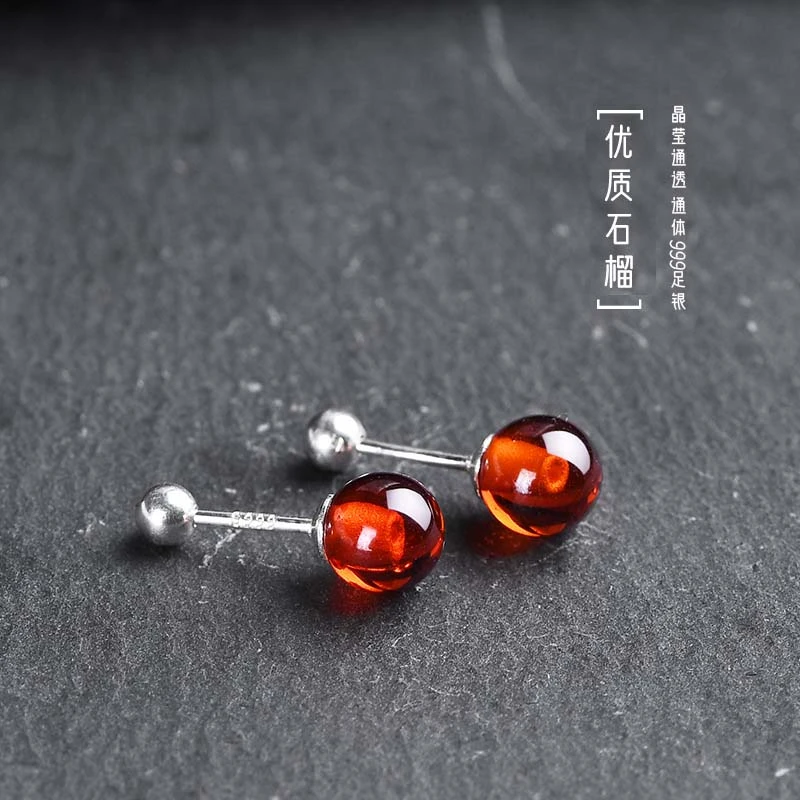 足银耳饰 S999足银国风红石榴小巧耳骨钉迷你养耳洞耳饰 5mm E538