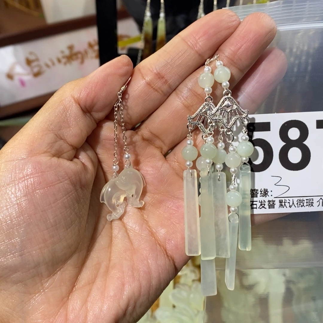 雪***蛇纹石玉未镶嵌发饰
