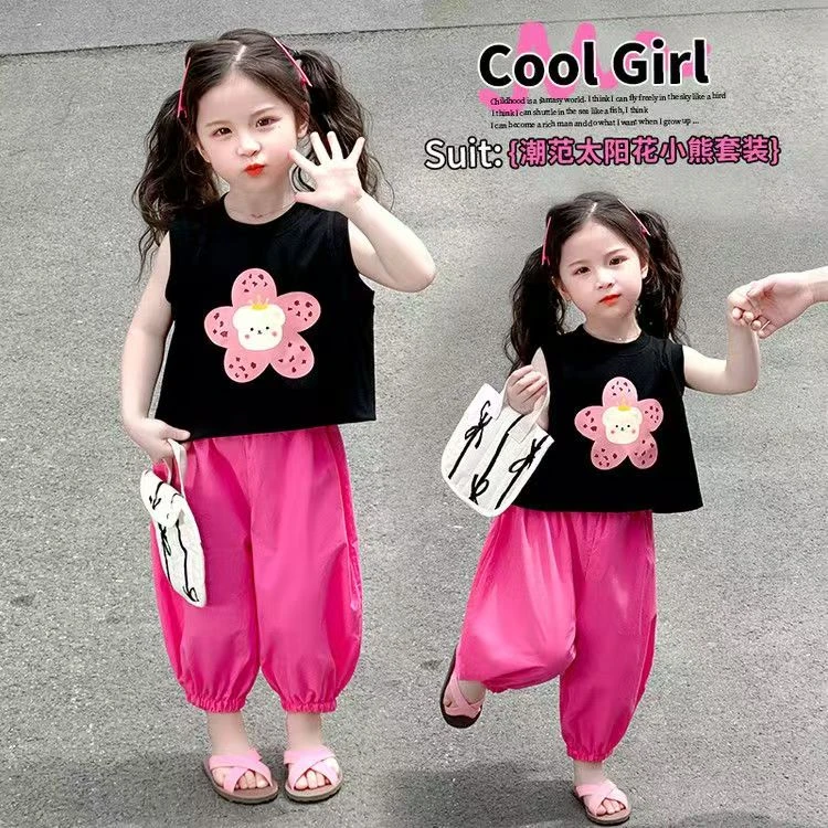 女童夏季套装2025新款洋气时髦儿童太阳花宝宝夏装背心小女孩夏款