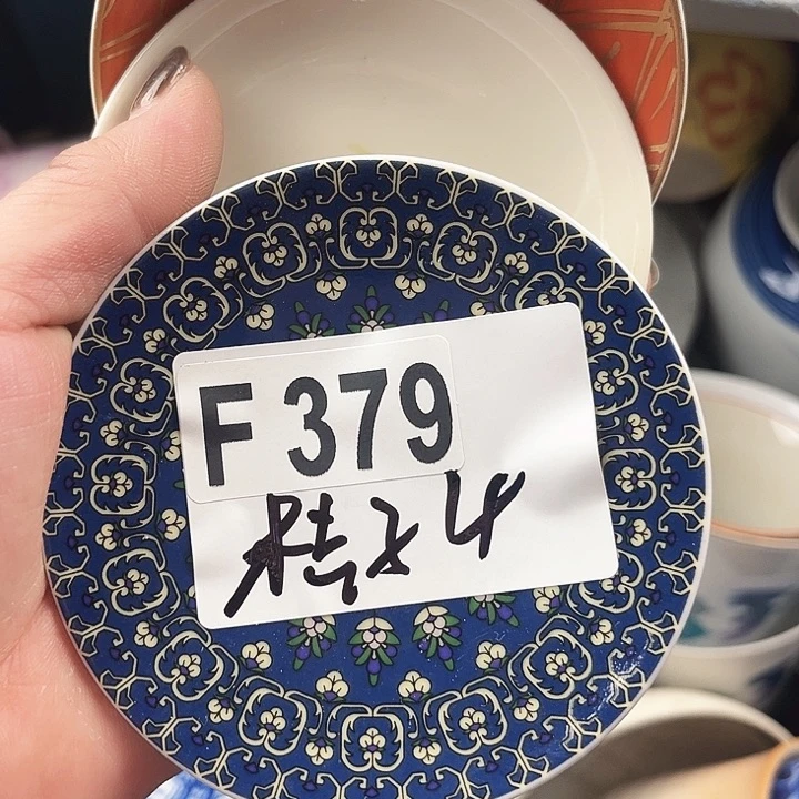 ໒***༗瓷器瓷器瓷器瓷器