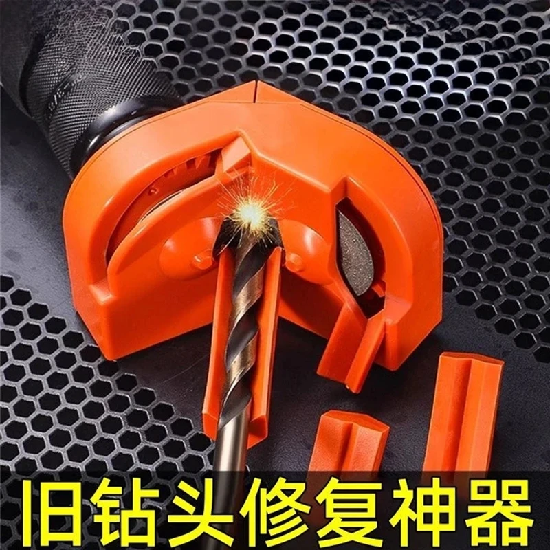 【抢！一磨变新】磨钻头神器多功能麻花钻打磨铣刀便携自动打磨器