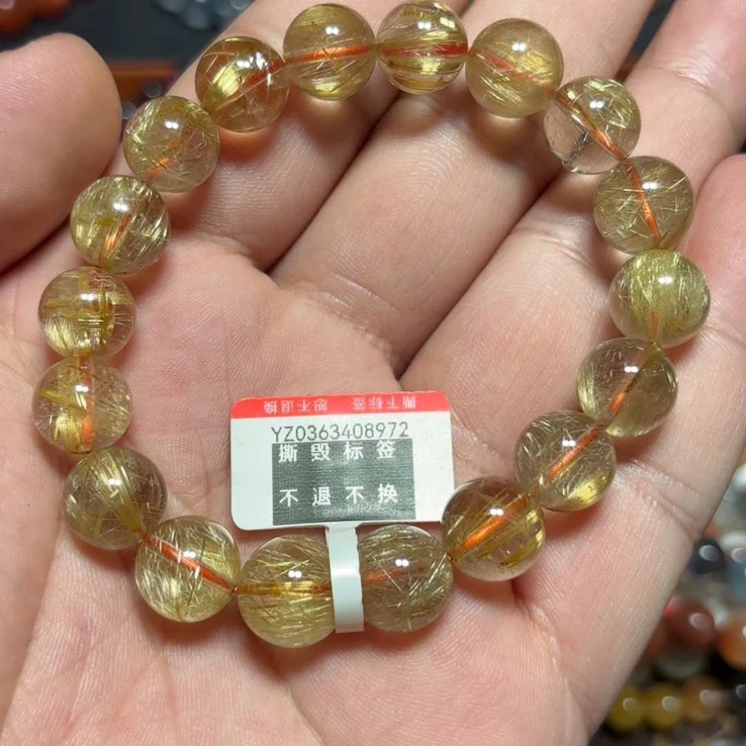 手链未镶嵌水晶11.3金发晶