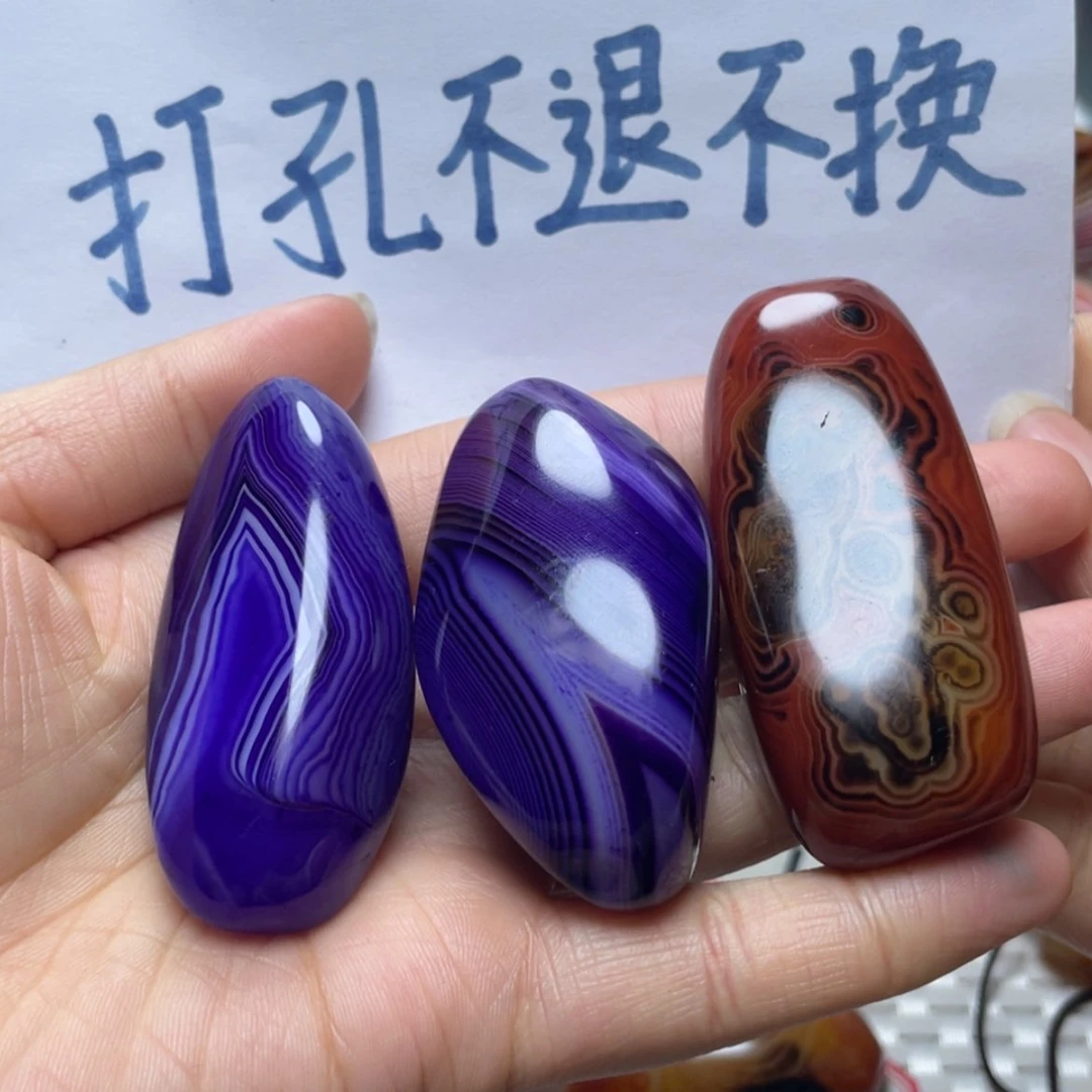 【闪购商品】未镶嵌玛瑙/玉髓珠宝奇石瀚*爷