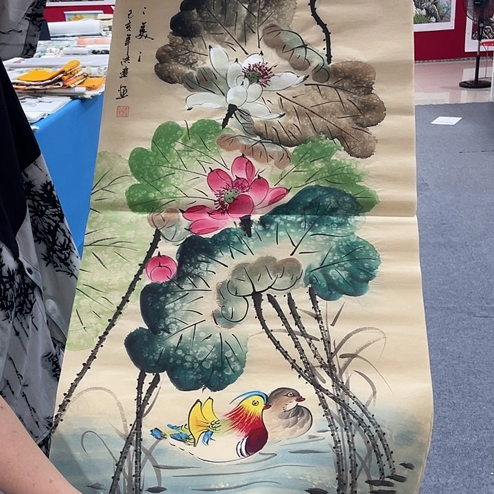 国画今天早上起来发现