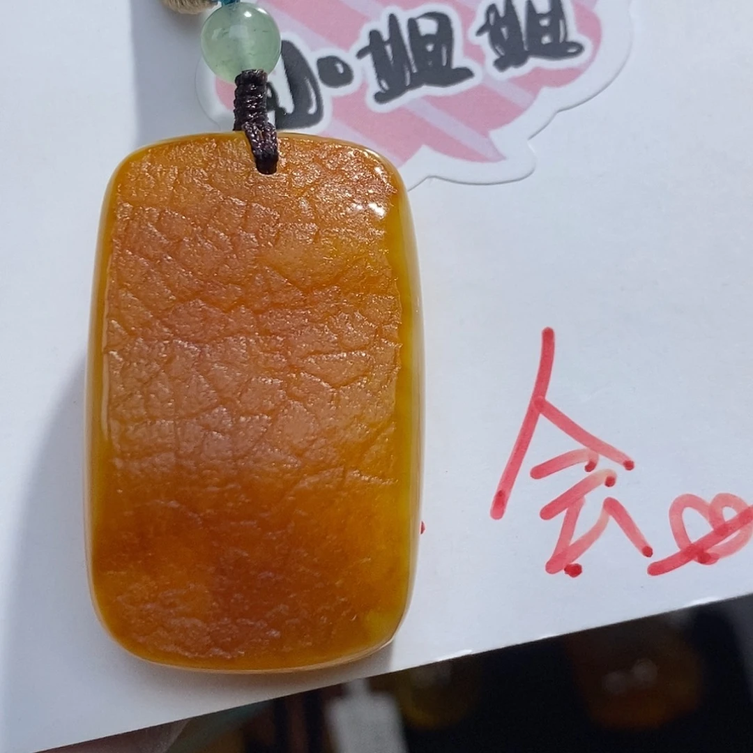 定制琥珀未镶嵌蜜蜡