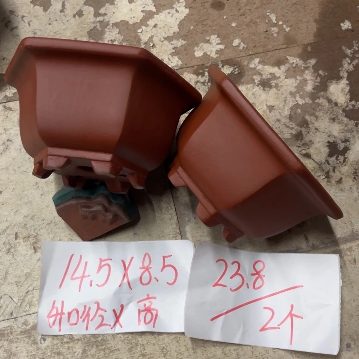 紫砂花盆破损包赔